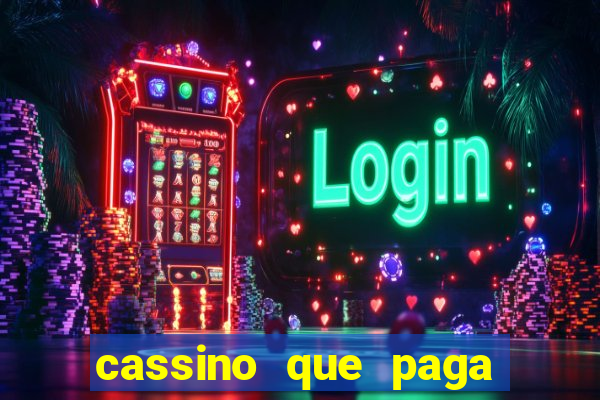 cassino que paga 18 reais no cadastro